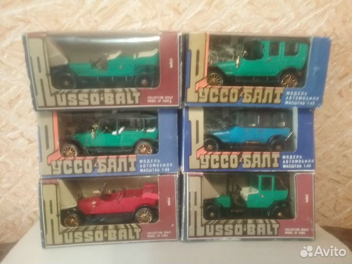 Модели из коллекции Руссобалт