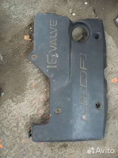 Штаны приёмная труба ваз 2110 16кл и крышка