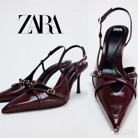 Туфли-лодочки Zara бургунди 35-42 заказ Испания