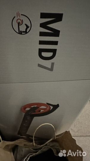 Самокат oxelo mid 7