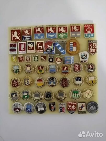 Значки СССР города и области