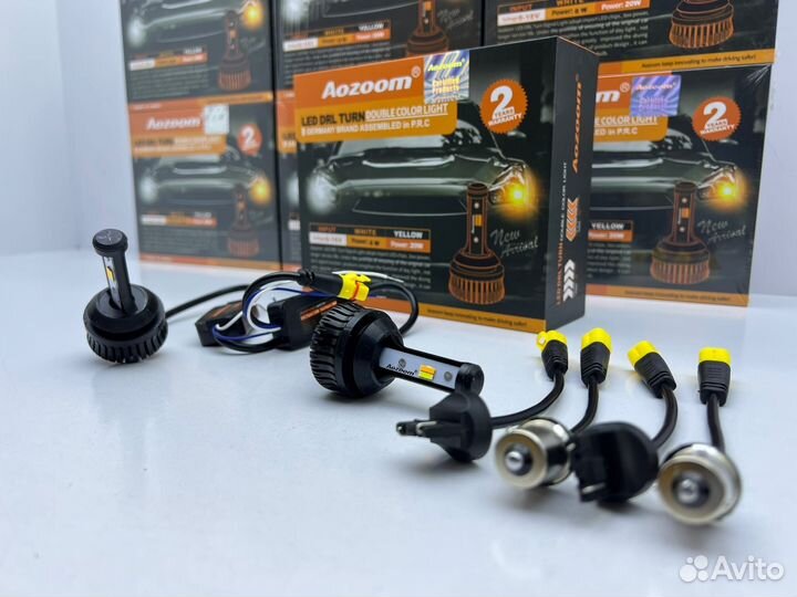 Светодиодные лампы дхо в поворотники Aozoom 2 в 1