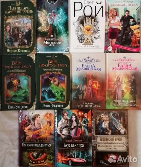 Комплект книг