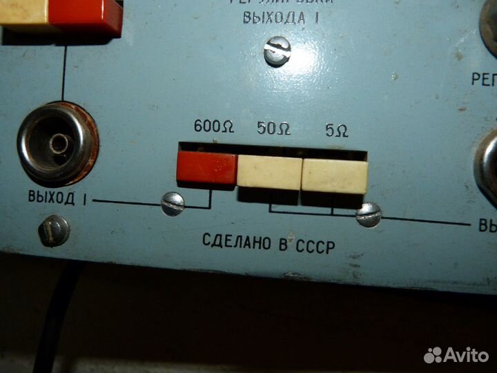 Генератор сигналов низкочастотный Г3-104