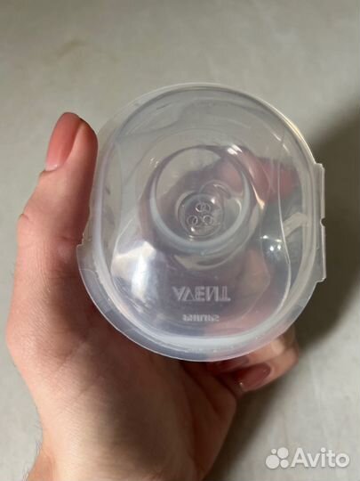 Накладки на грудь avent