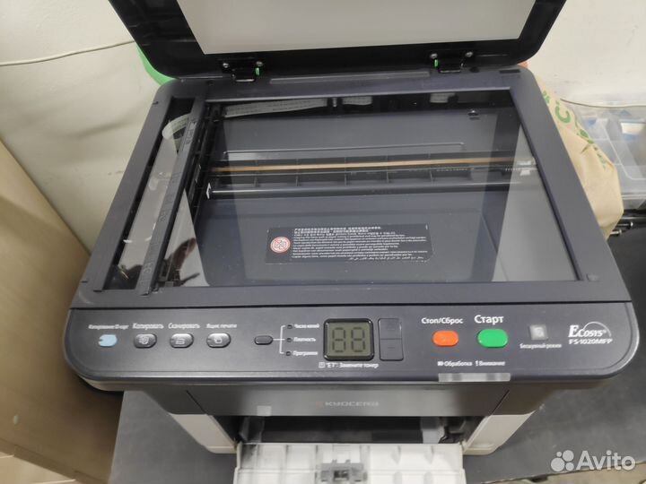 Принтер лазерный мфу kyocera fs-1020