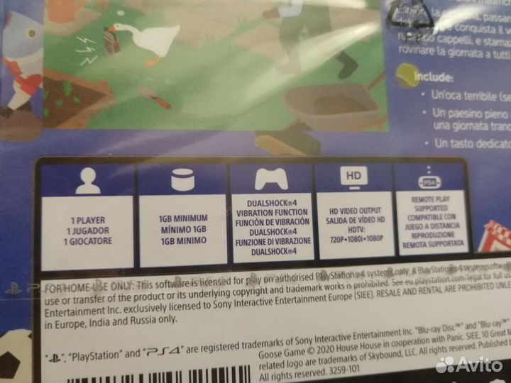 Игра Untitled Goose Game PS4