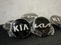 Колпачки заглушки на литые диски Киа / Kia