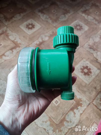 Клапан полива