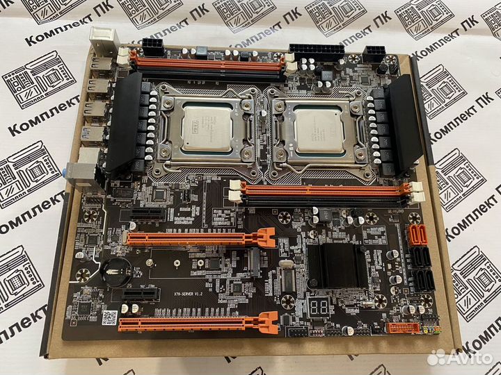 Комплект 2*Xeon 2651 V2 (12-24 ядер) + x79-1.2