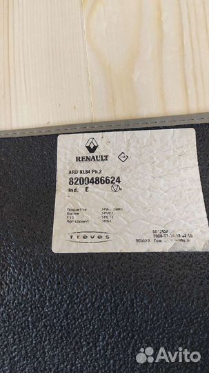 Коврики ворсовые Renault Megane II оригинал