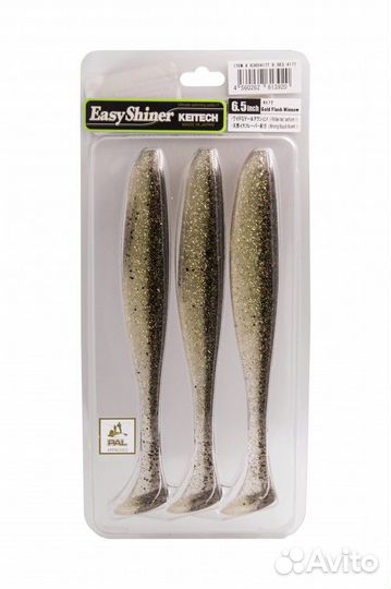 Приманка силиконовая Keitech Easy Shiner 6.5 1 уп