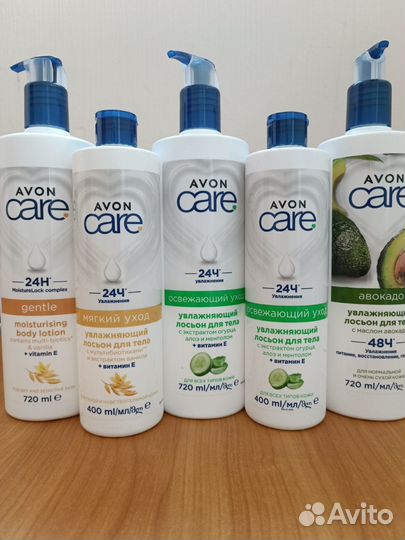 Увлажняющий лосьон для тела avon care
