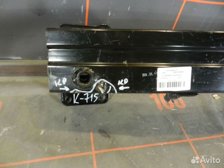 Усилитель бампера переднего - Kia Cerato 3