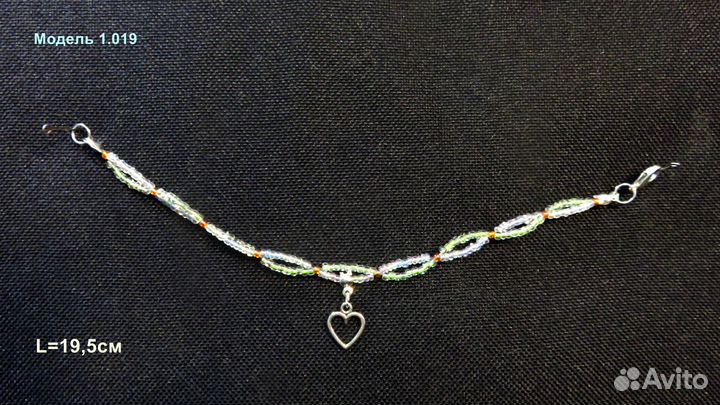 Браслеты с одним подвесом. Хэндмейд