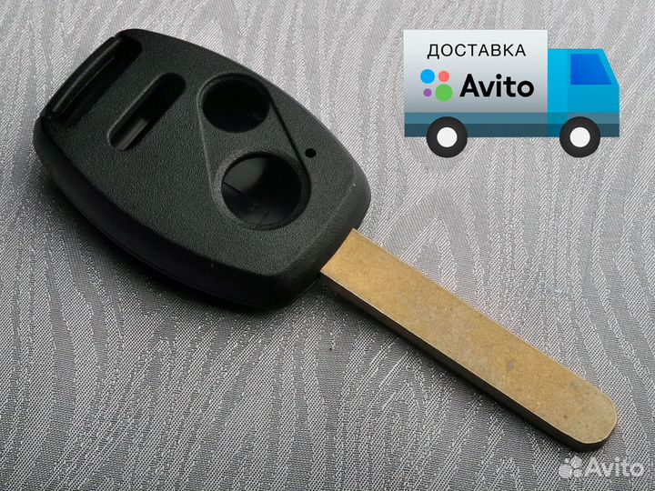 Корпус ключа Honda 2 кнопки + panic 2 штуки