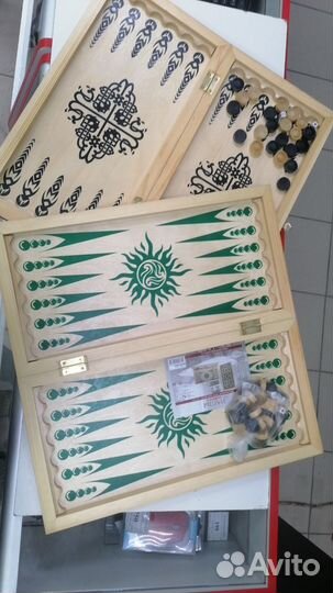 Нарды средние