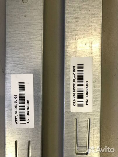 Комплектующие в монтажную или серверную стойку