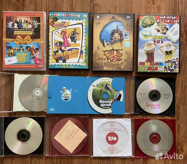 Диски DVD мультики Лицензия 10 шт