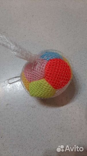 Мячики