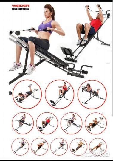 Силовой тренажер torneo total trainer