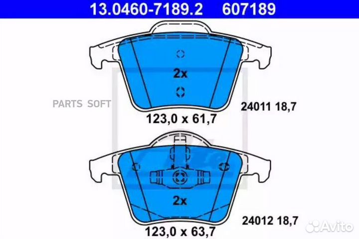 ATE 13046071892 Колодки задние