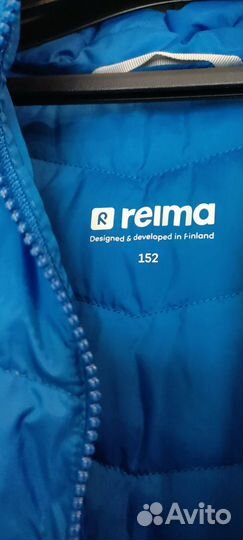 Куртка демисезонная мужская