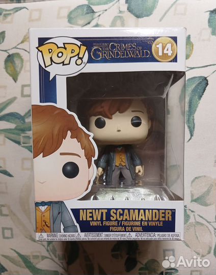 Funko Pop Newt Scamander 14