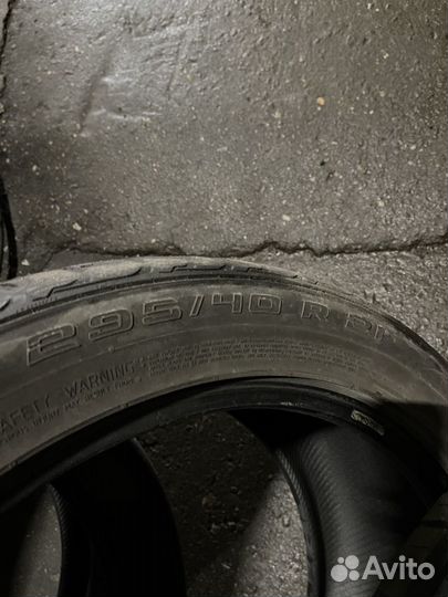 Continental CrossContact ATR 295/40 R21