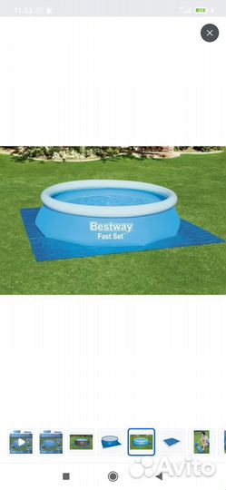 Надувной бассейн