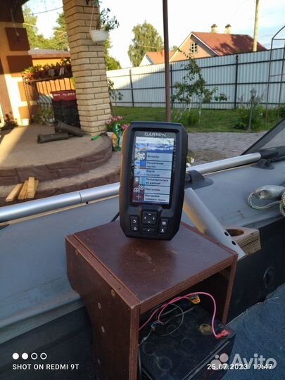 Лодка+мотор+прицеп