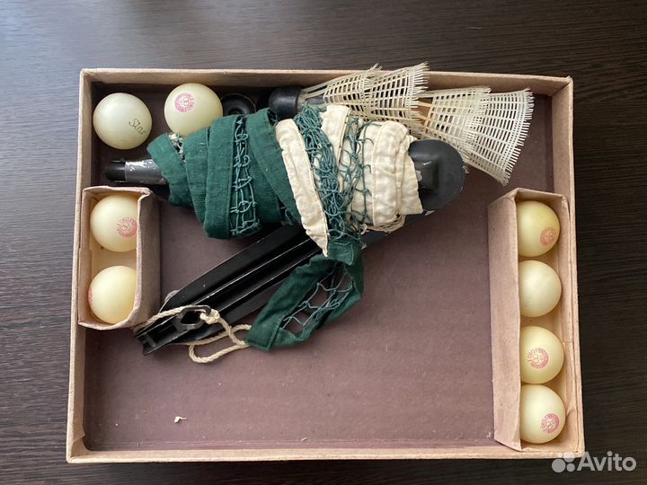 Настольный теннис СССР (некомплект)