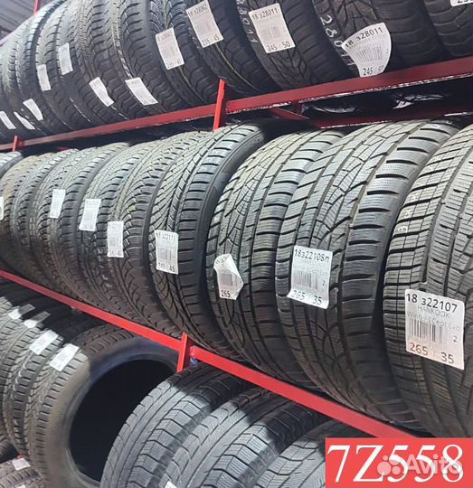 GT Radial IcePro 3 205/50 R17 93N