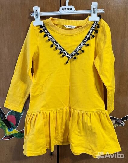 Одежда на девочку