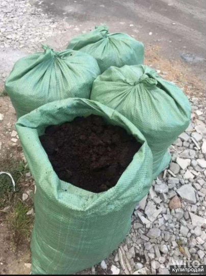 Навоз перегной в мешках