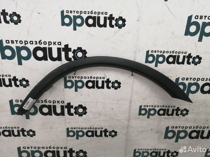 Накладка заднего левого крыла расширитель 7407A303