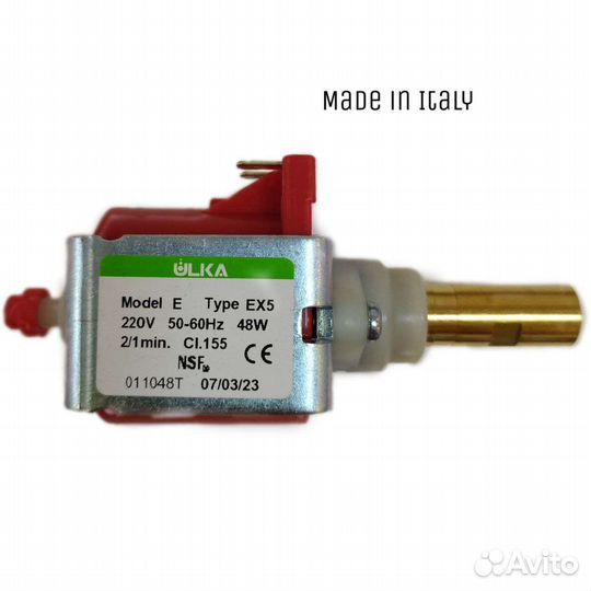 Помпа/насос ulka EX5 48W 220-240V