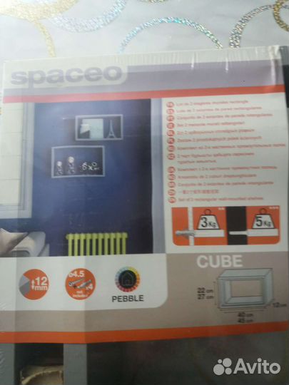 Полка настенная