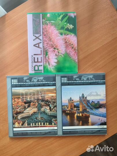 Тетрадь 96 листов