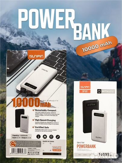 Портативный аккумулятор / 10.000 mAh / Power Bank