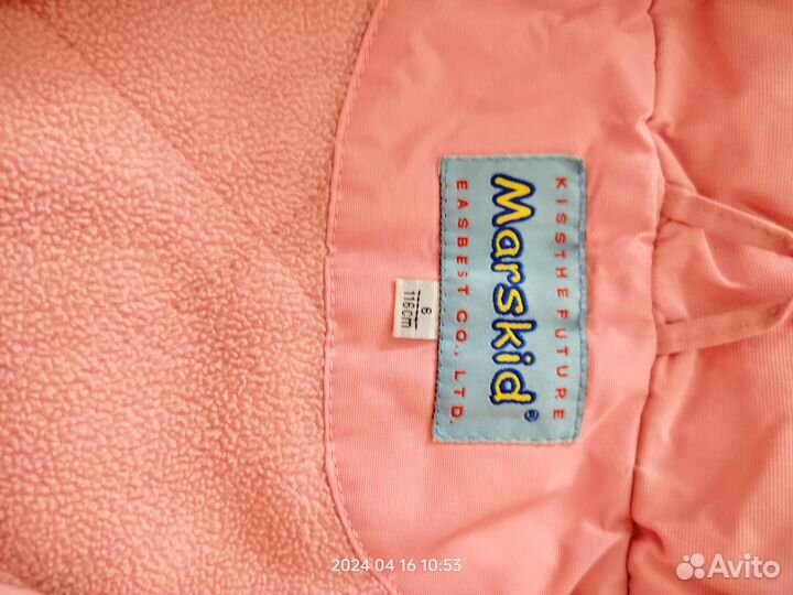Куртка на девочку 110 116