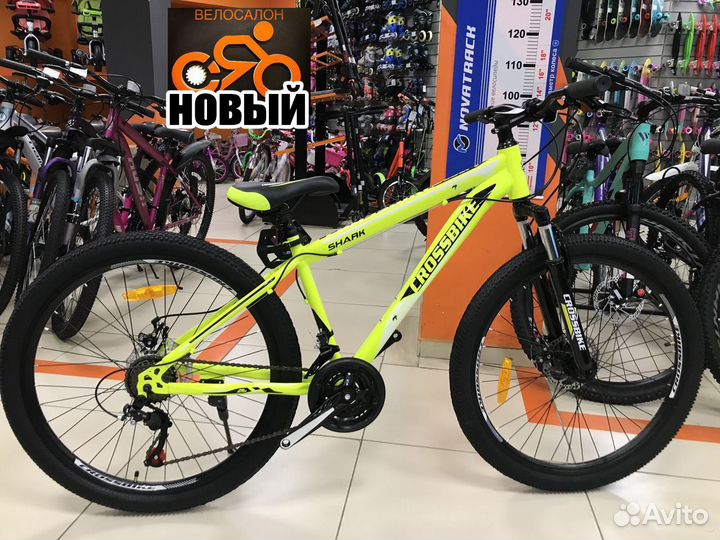 Новый велосипед 29 скоростной