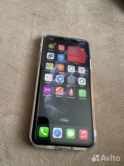 iPhone 11 pro max 256
