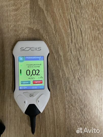 Нитрат/Экотестер соэкс соэкс-Экотестер F4 эковизор