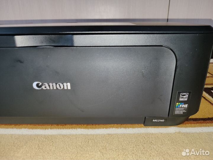 Принтер Canon Pixma MG2140