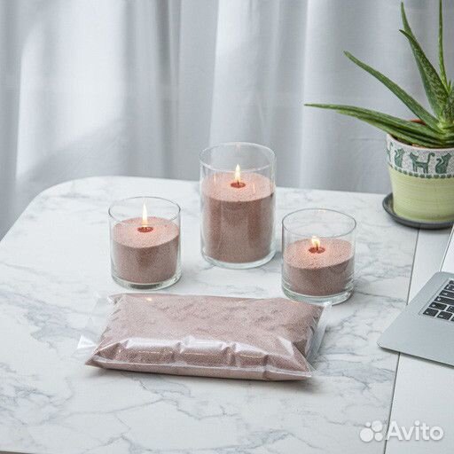 Цветные свечи насыпные Органика 1 кг. (капучино)