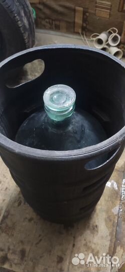 Бутыль стеклянная 20л., в кожухе, б/у