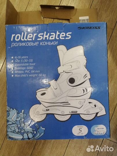 Роликовые коньки kreiss