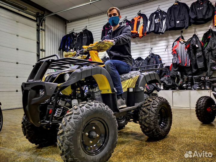 Квадроцикл promax ATV 300