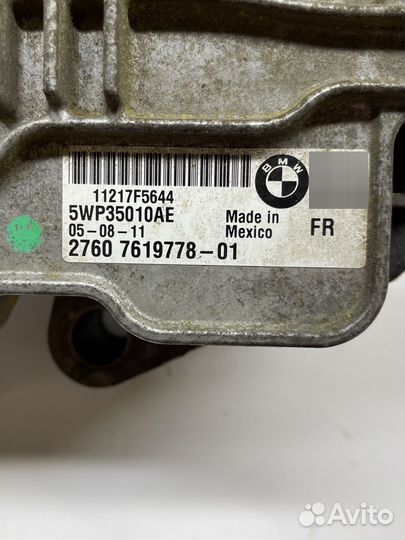 Блок управления раздаточный коробки BMW F01